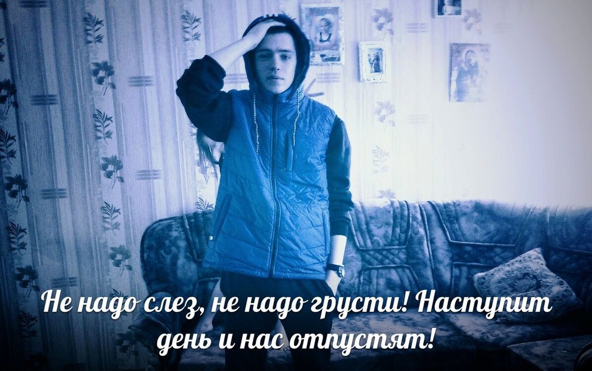  4491813  , 29 ,    