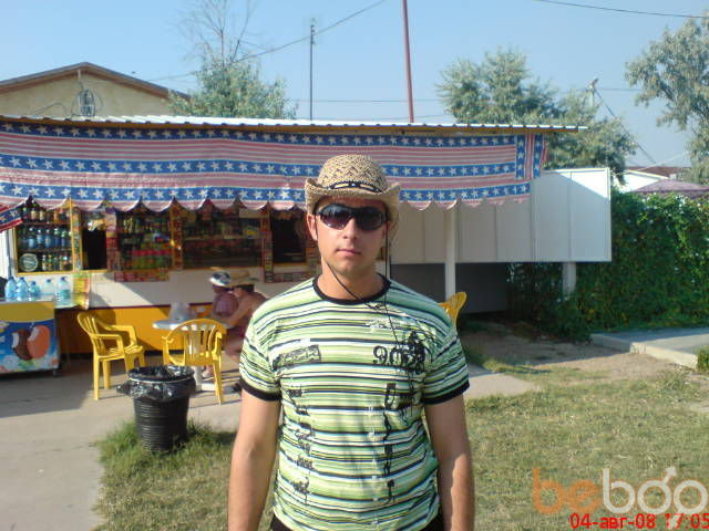 ���� 1125283 ������� �����, 39 ���, ���� ���������� � ������ ����