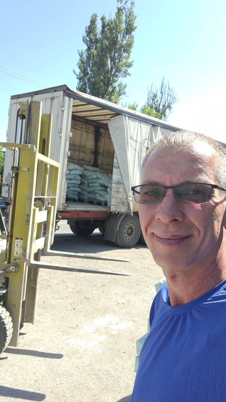 ���������� ������, ���� ������� ���������, 46 ���, ������������ ��� ������, ����� � ���������