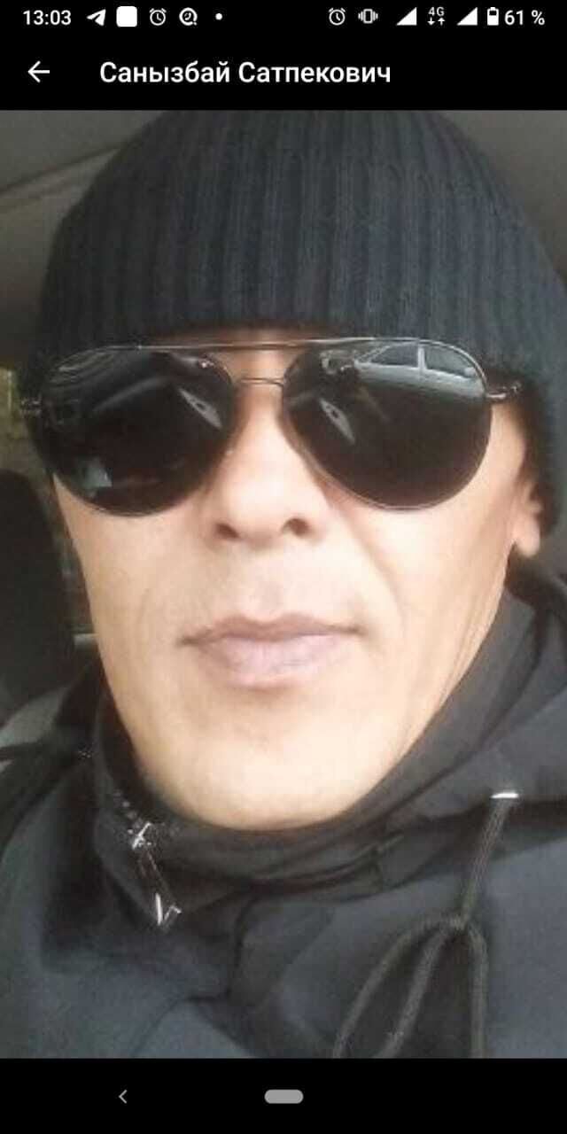  ,   , 43 ,   ,   , c , 