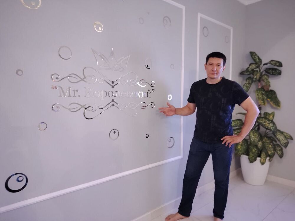 ���� 55360273 ������� ������, 35 ���, ���� ���������� � �����������