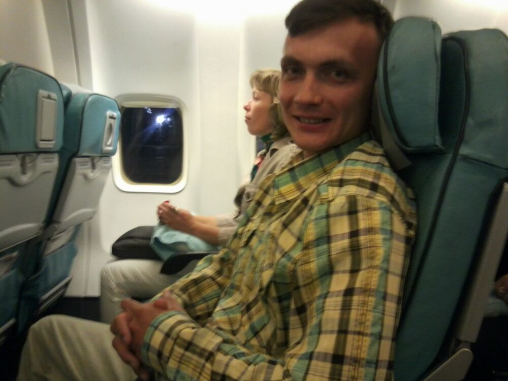 ���������� ������, ���� ������� ���, 46 ���, ������������ ��� ������