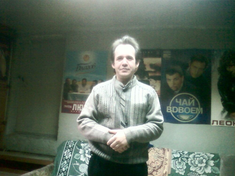 ���� 4177323 ������� �������, 51 ���, ���� ���������� � �����������