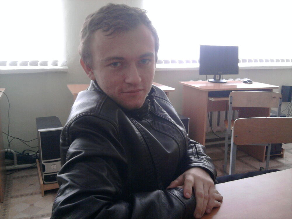 ���� 6460733 ������� �������, 32 ����, ���� ���������� � ������