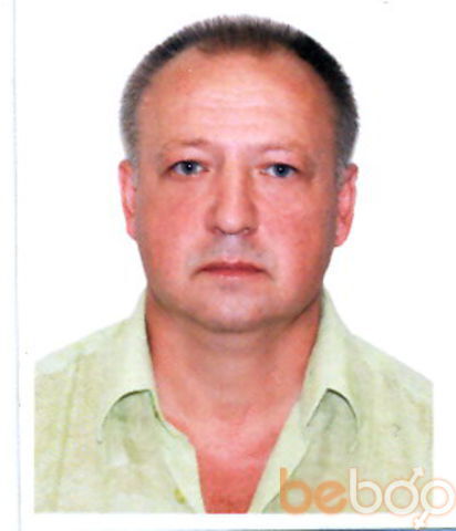 ���������� �������, ���� ������� �����, 56 ���, ������������ 