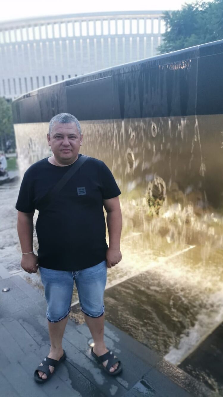 ���� 52879793 ������� �������, 45 ���, ���� ���������� � ����������