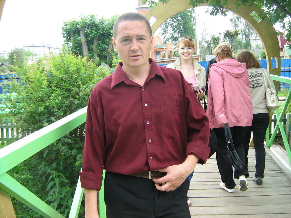 ,   , 47 ,   
