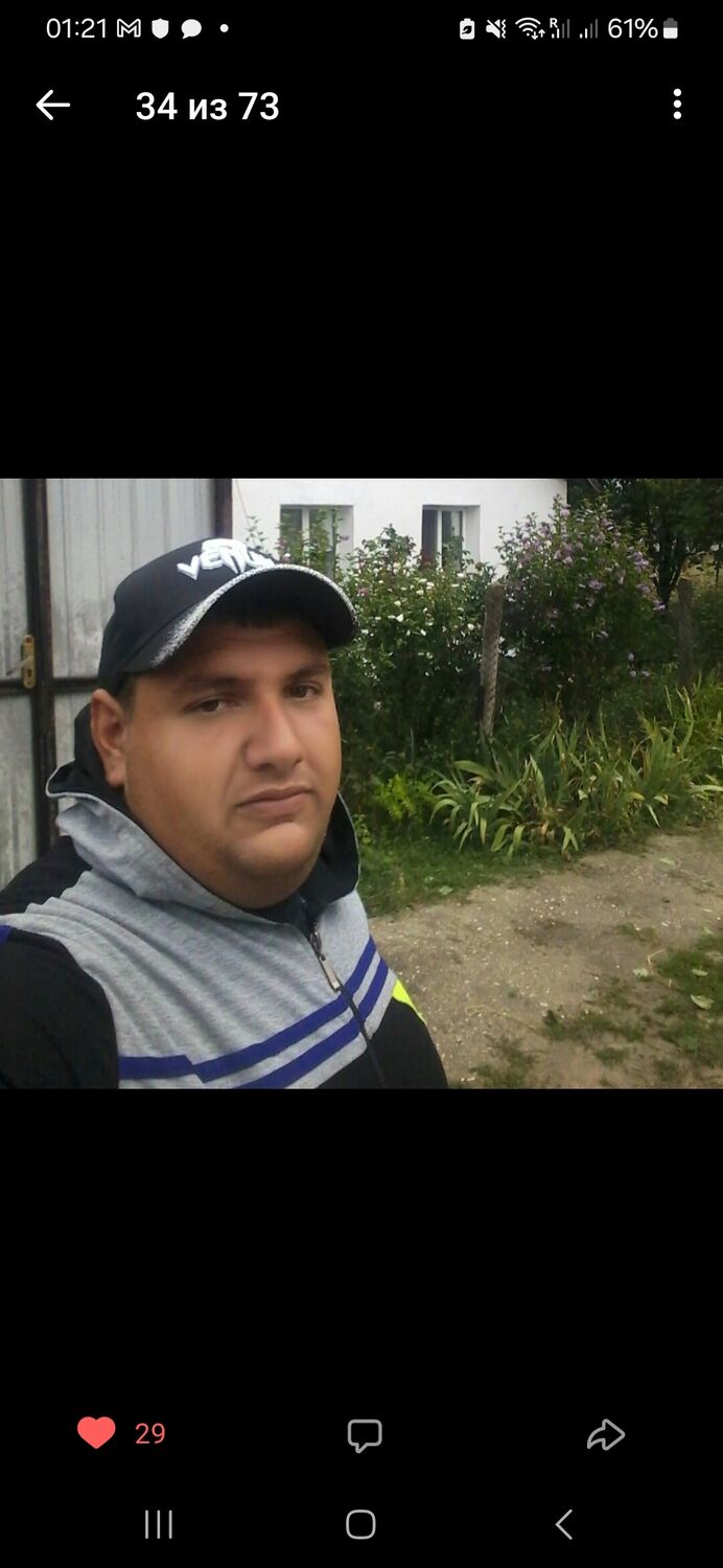  53330483  Amed, 30 ,    