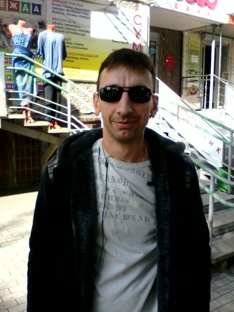 ���� 7312473 ������� ������, 39 ���, ���� ���������� � ���������