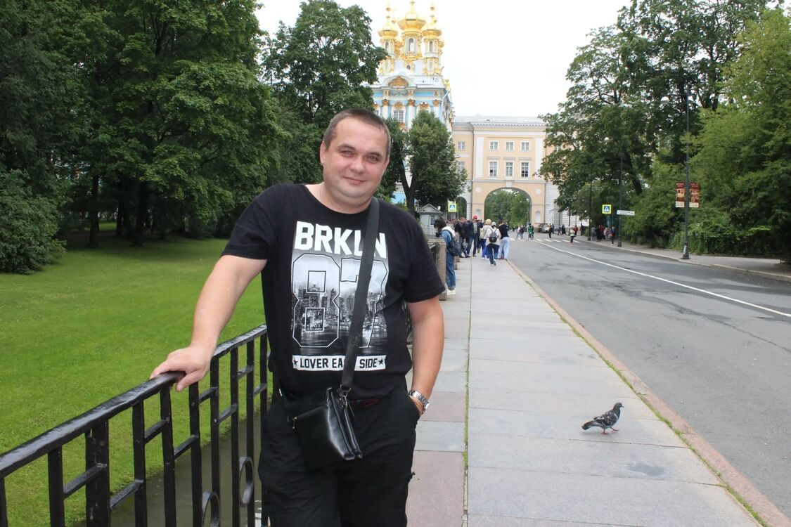  46381013  Denis, 45 ,     