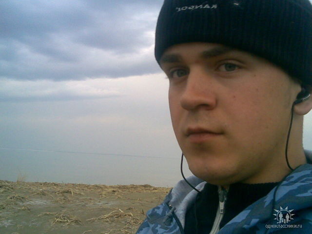 ���������� �����, ���� ������� ���������, 38 ���, ������������ ��� ������, ����� � ���������, c�������� ���������