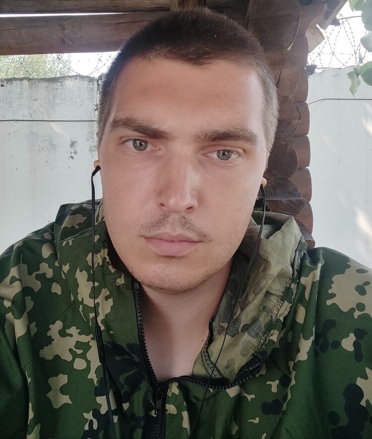 ���������� ������, ���� ������� ����, 32 ����, ������������ ��� ������, ����� � ���������, c�������� ���������