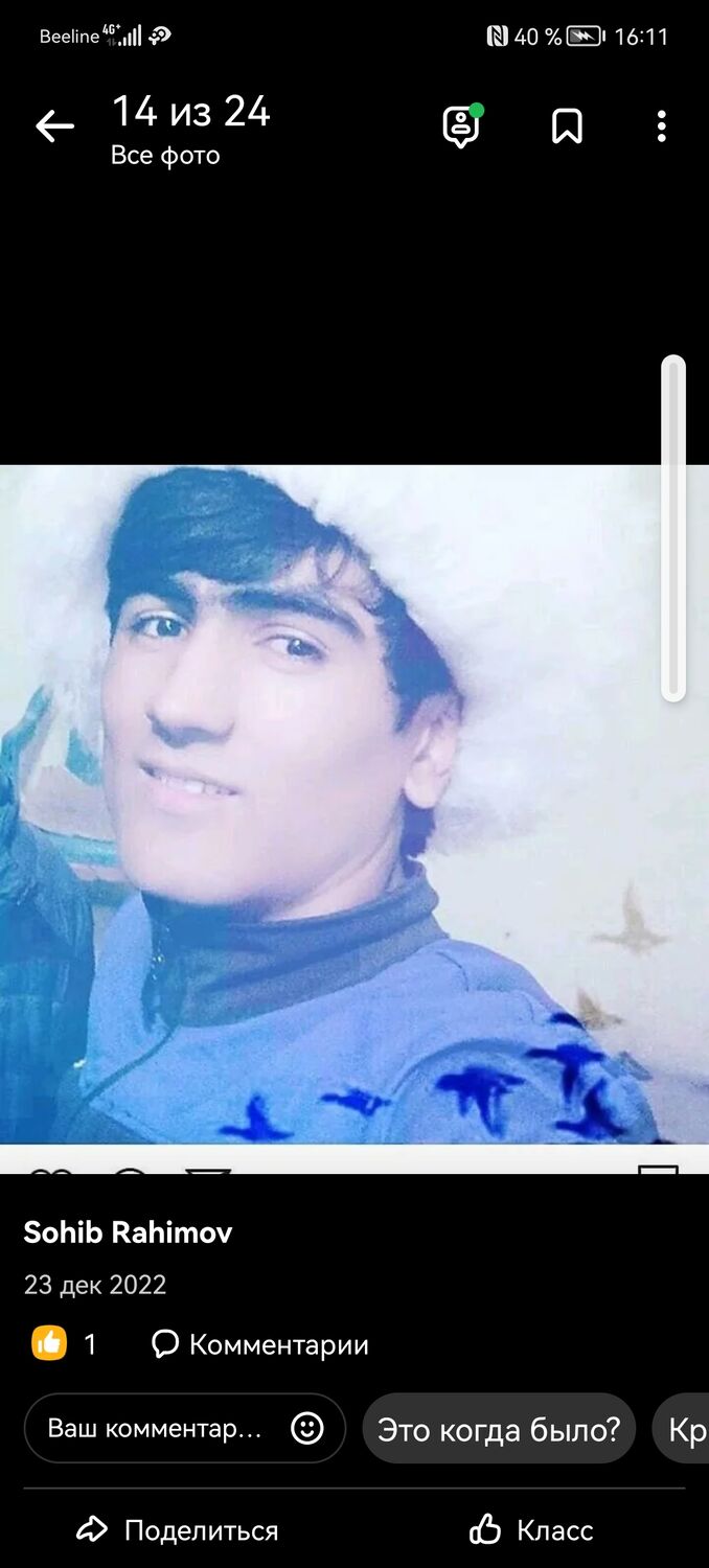  33813383  Ali, 24 ,    