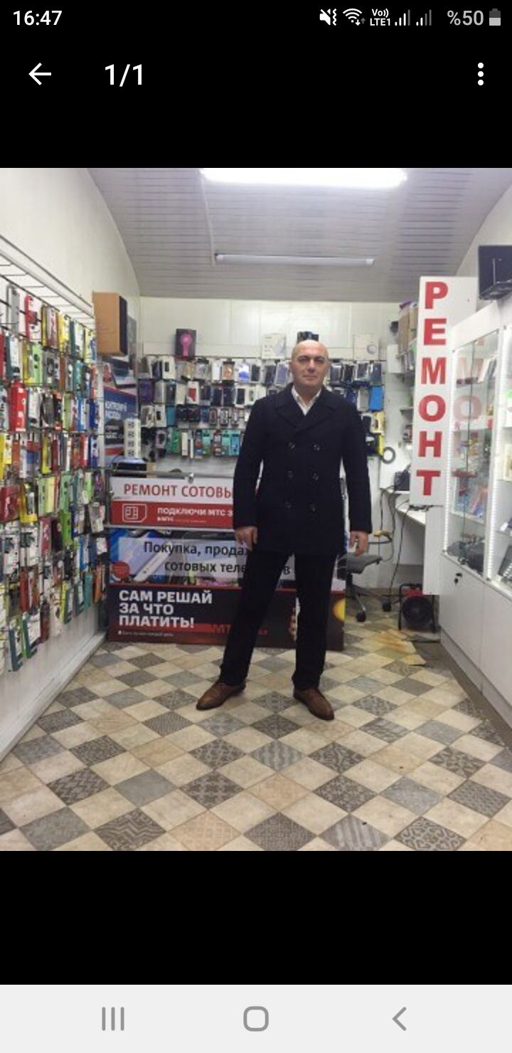 ���� 33396793 ������� �����, 41 ���, ���� ���������� � ������ ���������