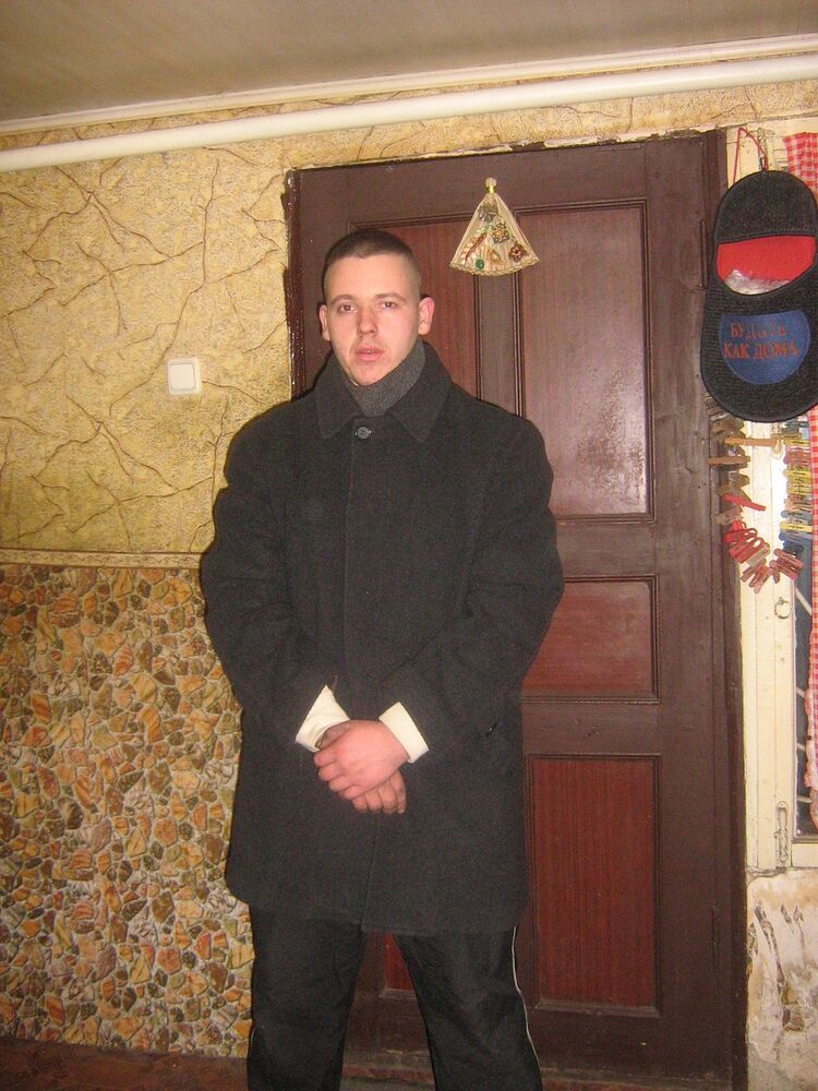 ���� 5279473 ������� ��������, 33 ����, ���� ���������� � ������