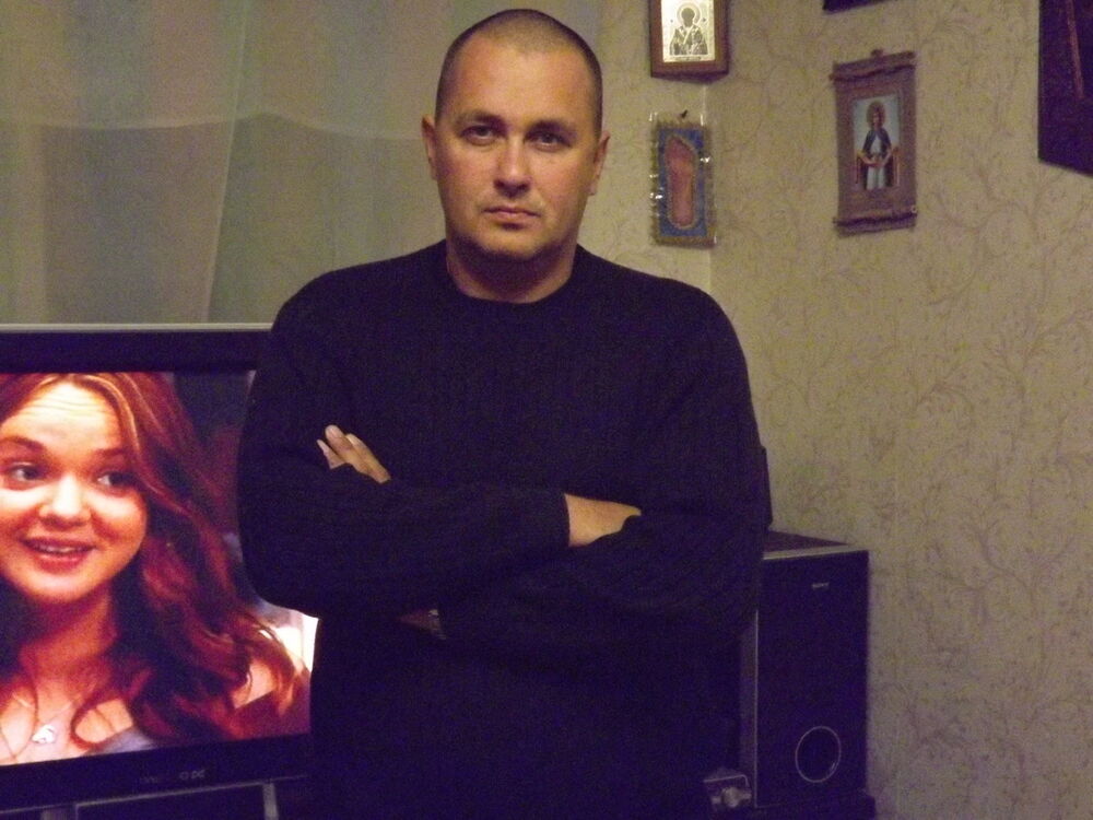 ���� 4869893 ������� ������, 47 ���, ���� ���������� � ������