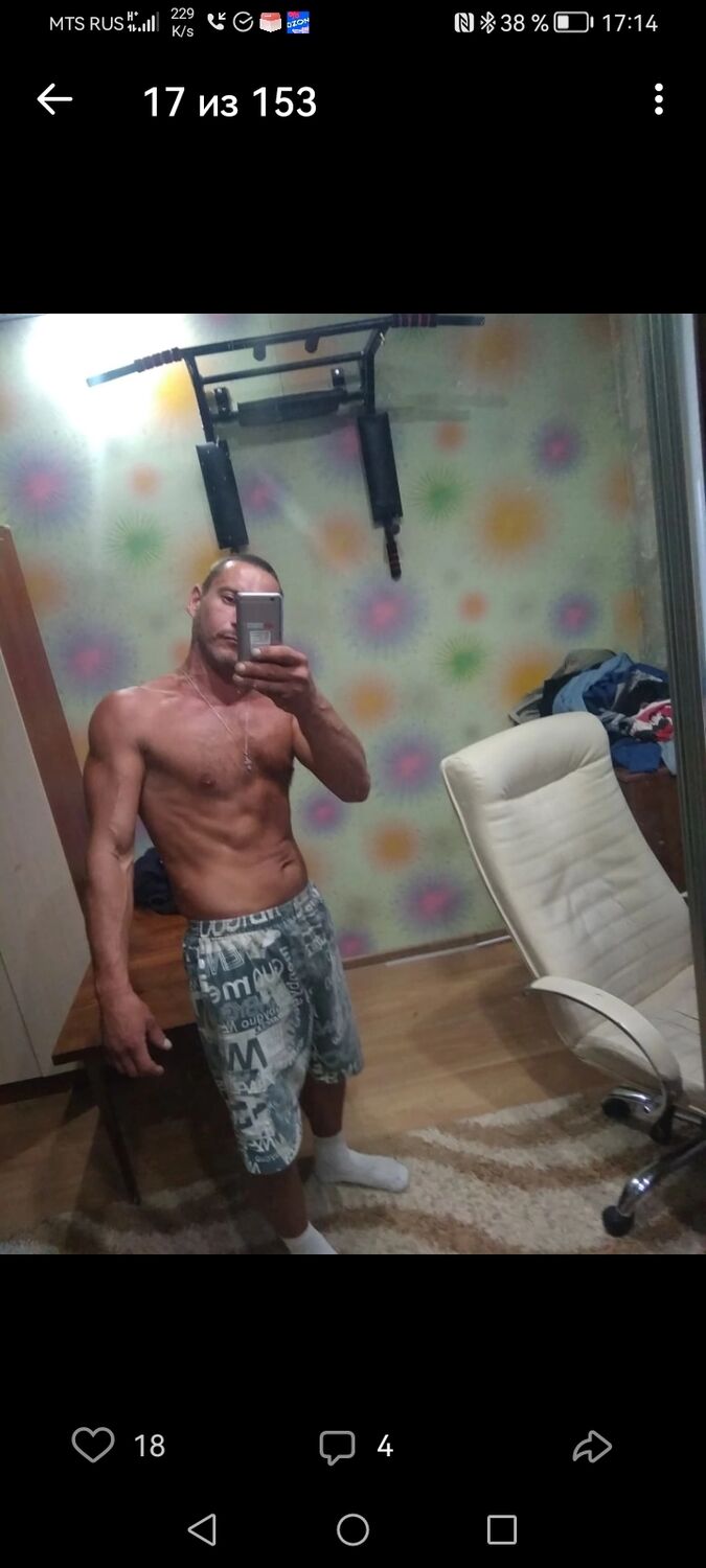 ���� 35507793 ������� ����, 44 ����, ���� ���������� � ������