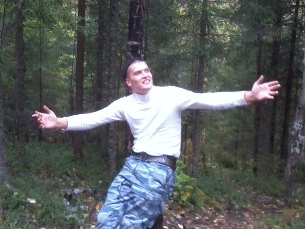 ���� 18430843 ������� ���������, 38 ���, ���� ���������� � ����������