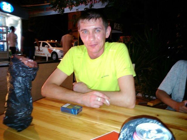 ���� 7541673 ������� ������, 41 ���, ���� ���������� � ������������