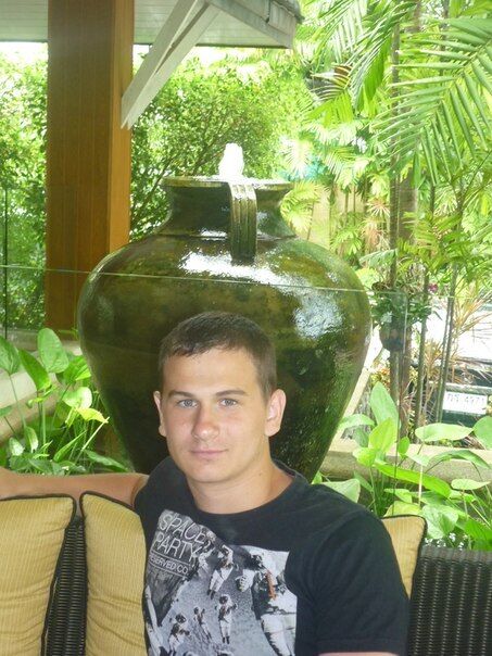 ���� 24481983 ������� ���������, 32 ����, ���� ���������� � ������������