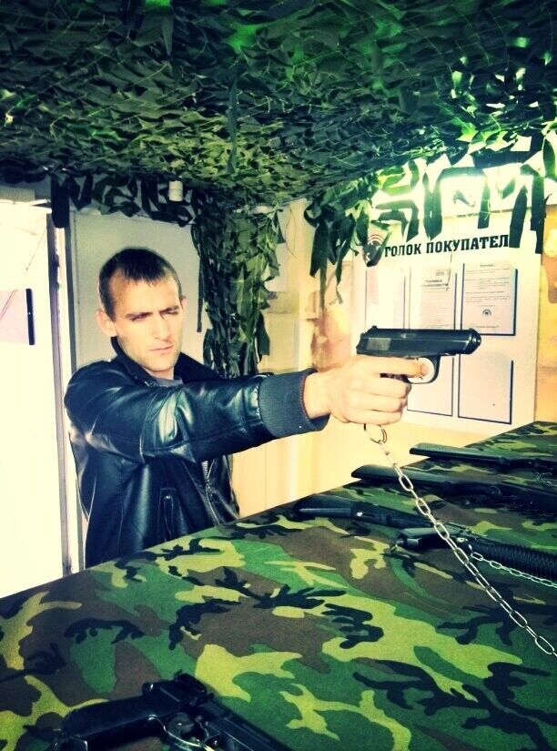 ���������� ������, ���� ������� �����, 33 ����, ������������ ��� ������, ����� � ���������, c�������� ���������