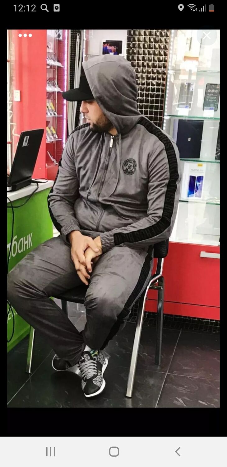 ���� 24865663 ������� �����, 32 ����, ���� ���������� � ���������