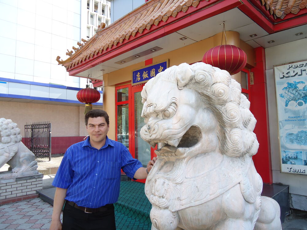 ���������� ����������, ���� ������� �������, 48 ���, ������������ ��� ������, ����� � ���������, ���������