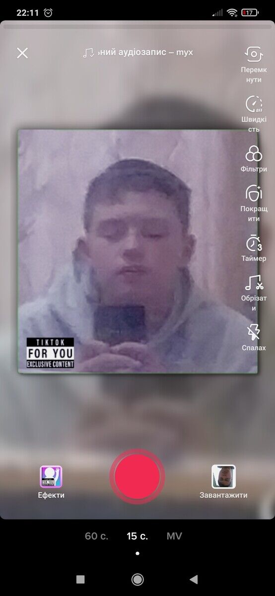 ���������� ����, ���� ����� ����, 23 ����, ������������ ��� ������, ����� � ���������