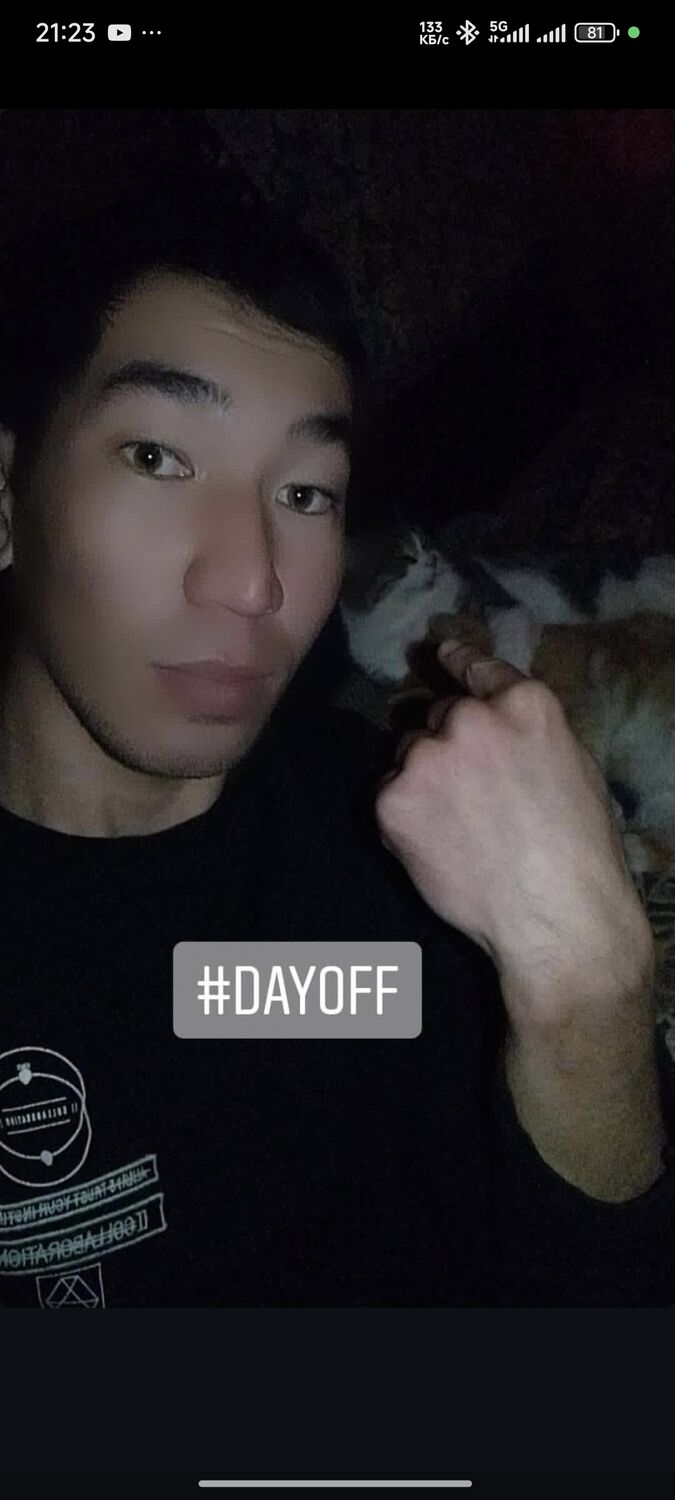  53289803  Isatai, 30 ,    