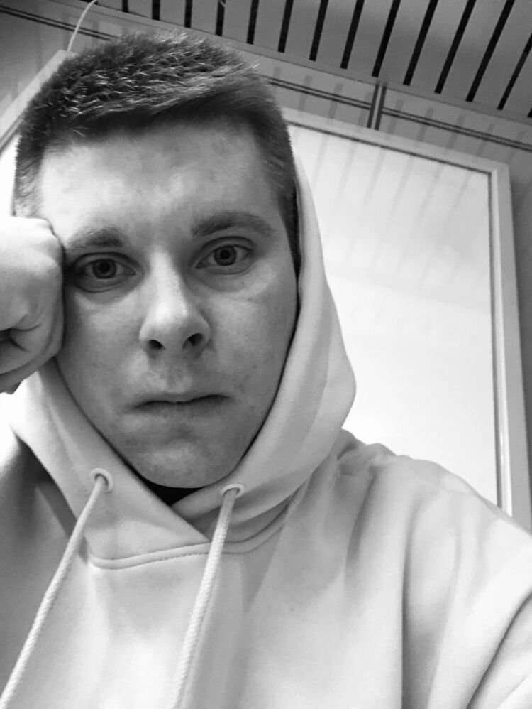 ���������� ����, ���� ������� ���������, 29 ���, ������������ ��� ������, ����� � ���������