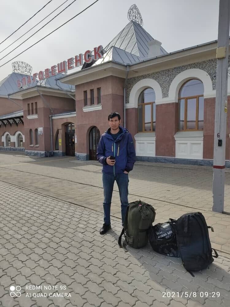 ���� 23469523 ������� ���, 38 ���, ���� ���������� � �������