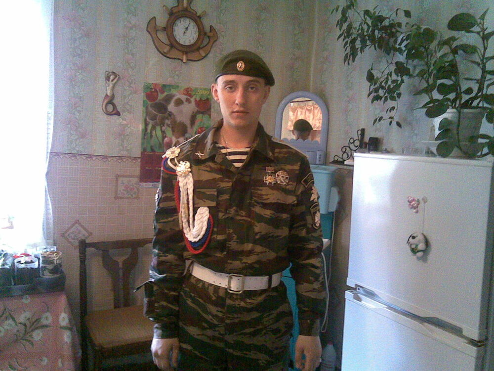 ���� 4395693 ������� ����, 38 ���, ���� ���������� � ��������