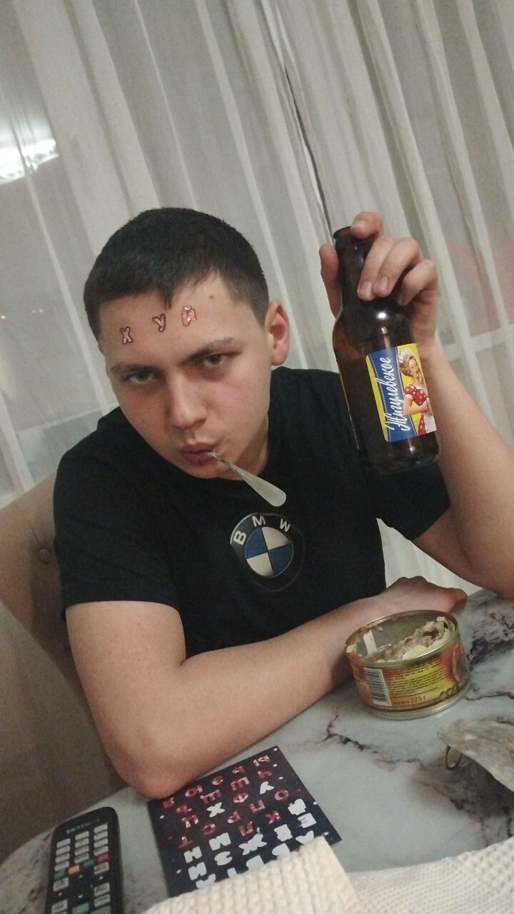 ���������� ������, ���� ����� ����, 21 ���, ������������ ��� ������, ����� � ���������