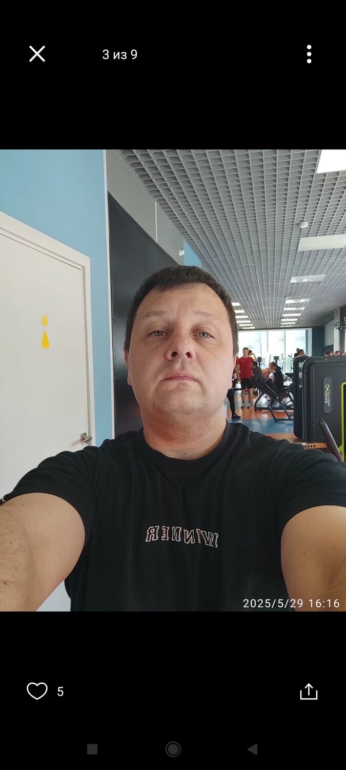 ���� 55035963 ������� ���������, 42 ����, ���� ���������� � ���������