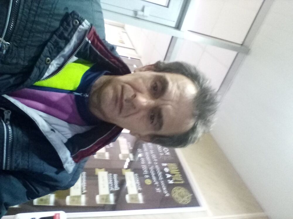 ���������� ����, ���� ������� �������, 54 ����, ������������ ��� ����� � ���������, c�������� ���������