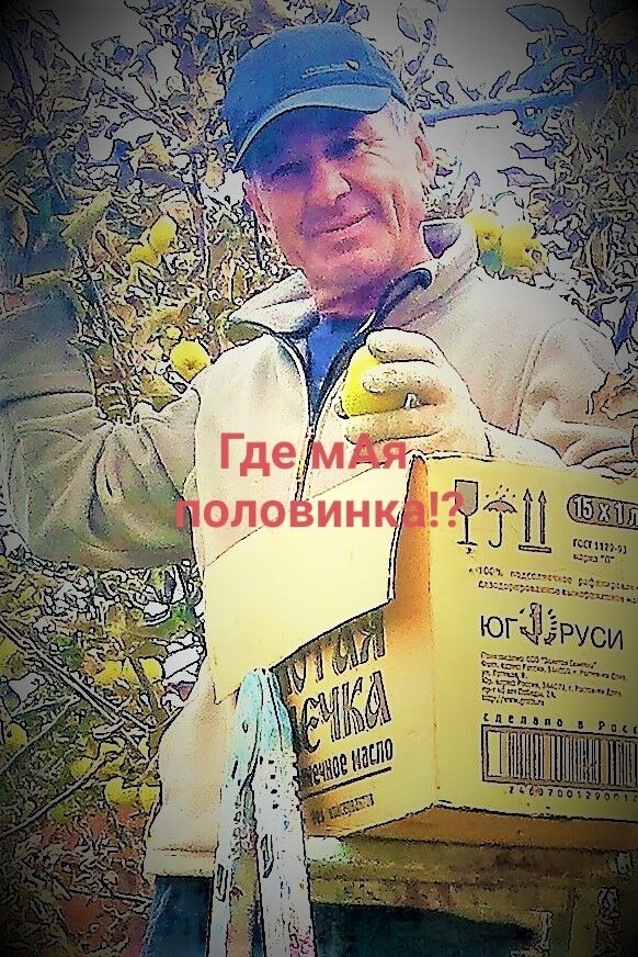 ���� 23827813 ������� �������, 54 ����, ���� ���������� � ���