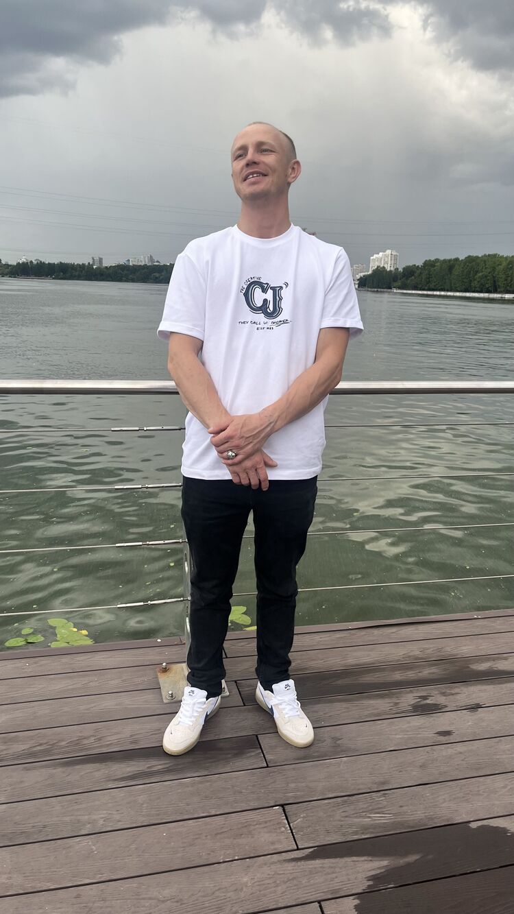 ���� 45995323 ������� ������, 38 ���, ���� ���������� � ������