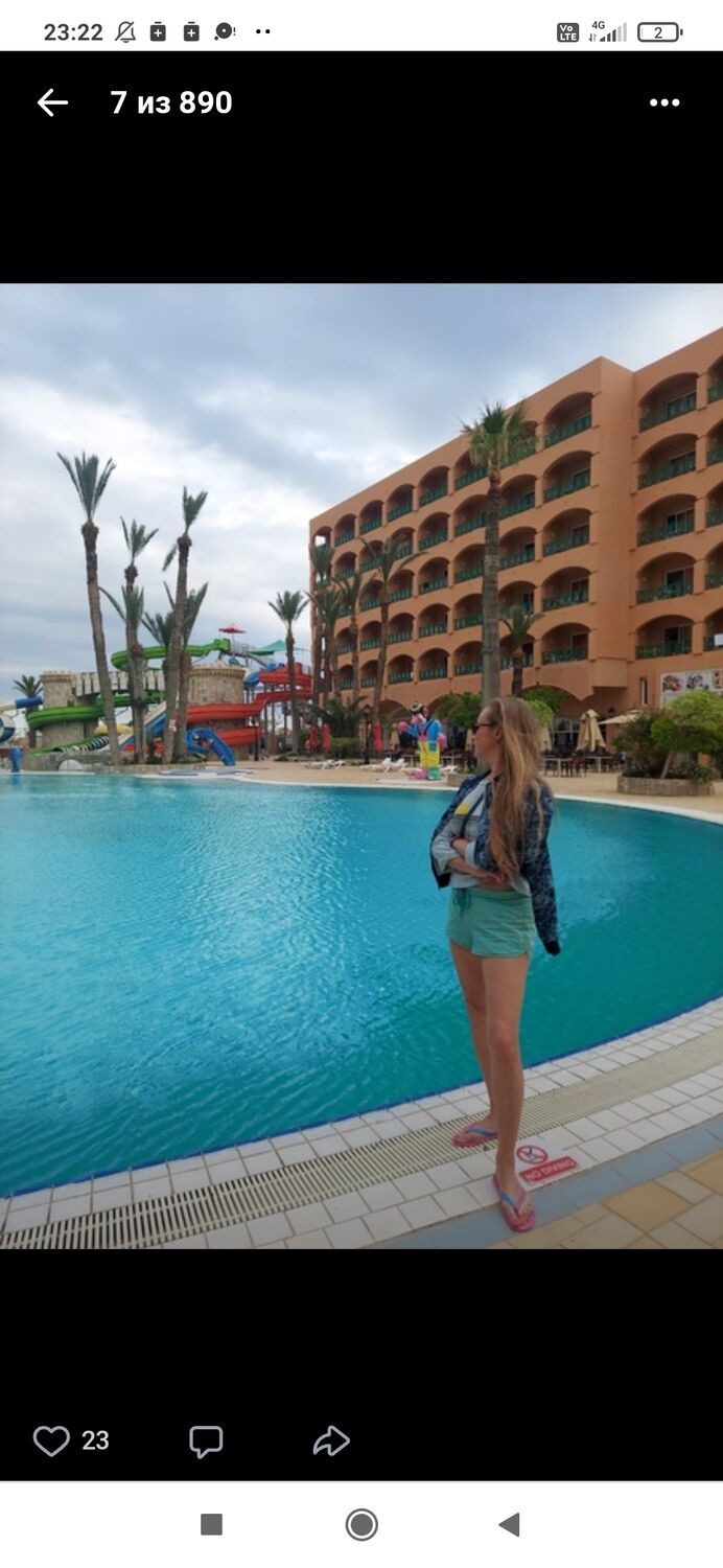 ���� 41372843 ������� ����, 46 ���, ���� ���������� � ������