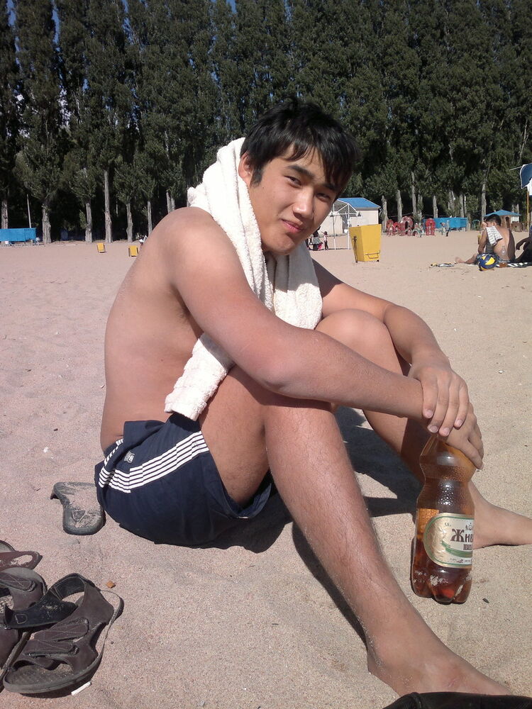 ���� 5021523 ������� ������, 31 ���, ���� ���������� � ������