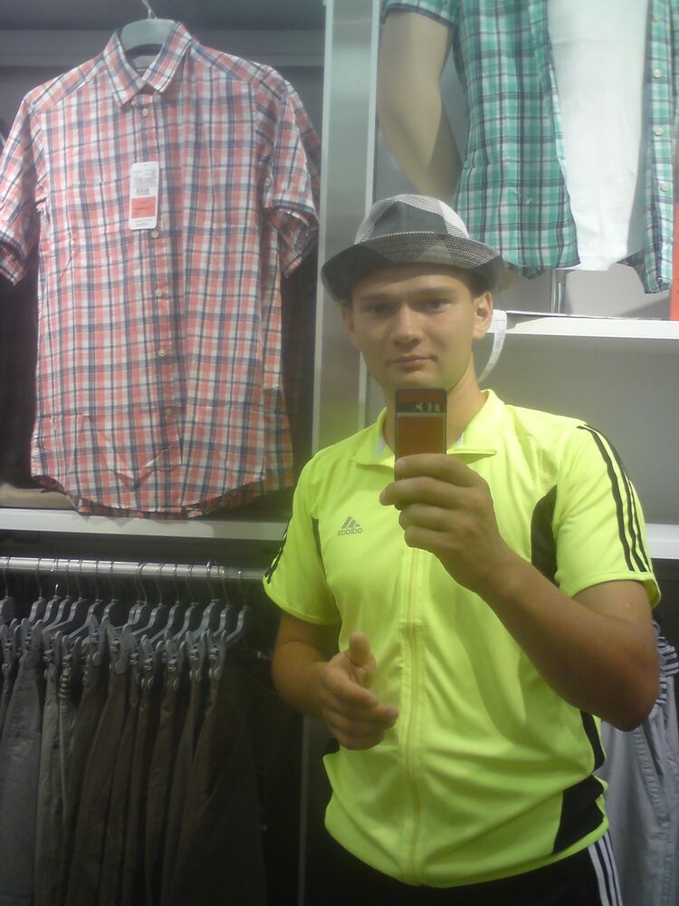 ���� 5186933 ������� �����, 36 ���, ���� ���������� � ���������