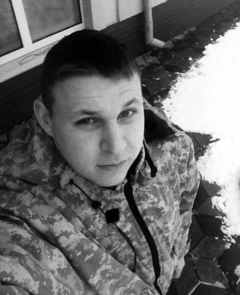  ,   Slava, 33 ,   , 