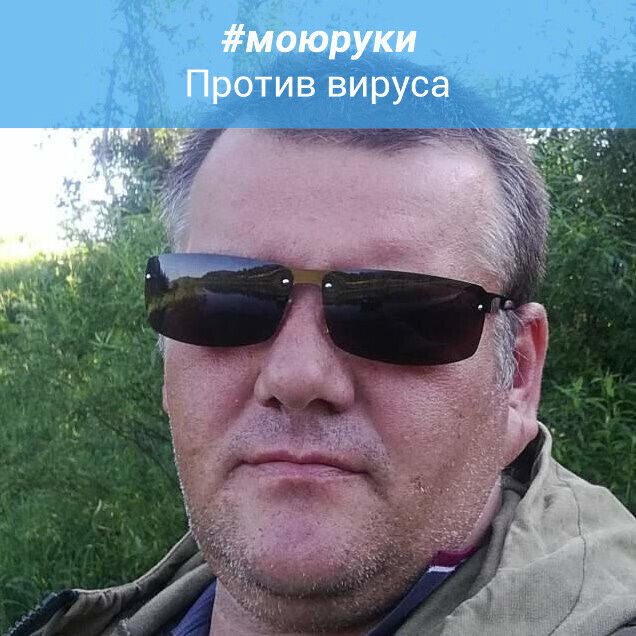 ���������� �����������, ���� ������� �����, 45 ���, ������������ 