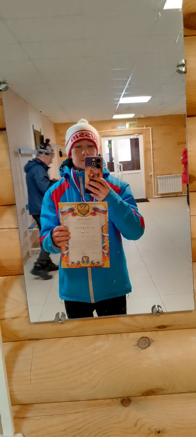 ���� 44327563 ����� Fhtfjjjreh, 21 ���, ���� ���������� � ������