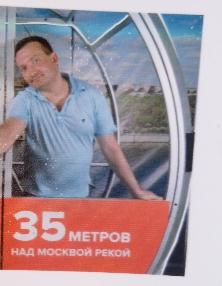  28082853  , 35 ,    