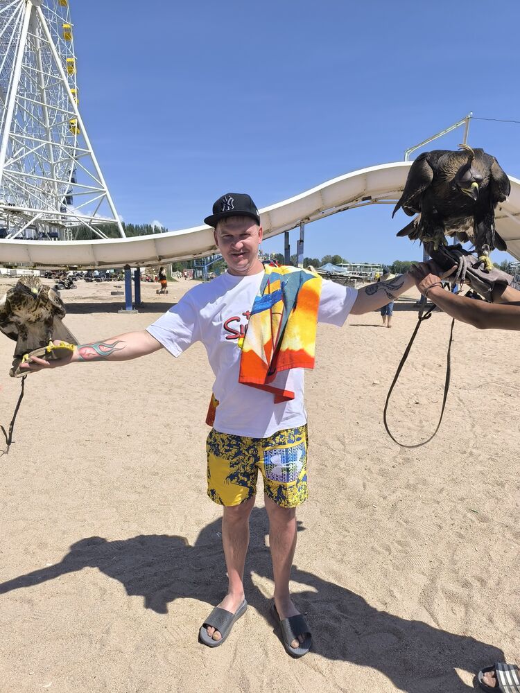  50425933  , 34 ,    -