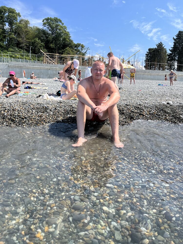 ���� 30684753 ������� �����, 35 ���, ���� ���������� � �������-��-����