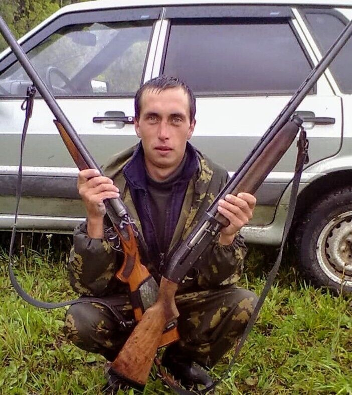 ���� 45673933 ������� ���������, 38 ���, ���� ���������� � ��������