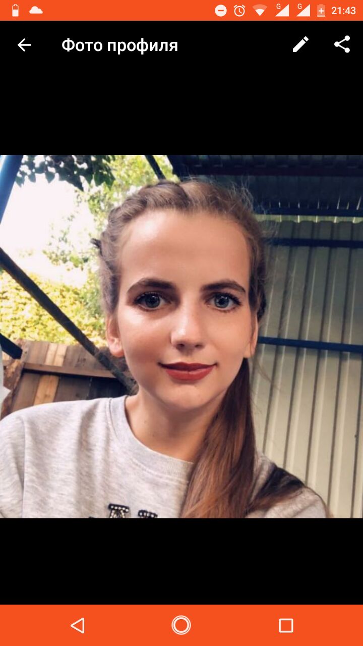 ���� 26722843 ������� ����, 29 ���, ���� ���������� � ����������