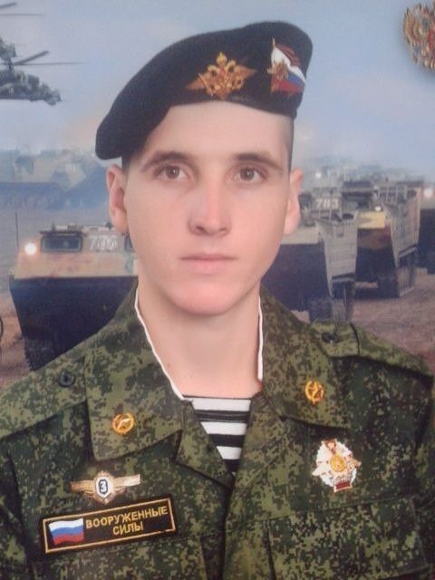 ���� 15326713 ������� ����, 32 ����, ���� ���������� � �������-��-����