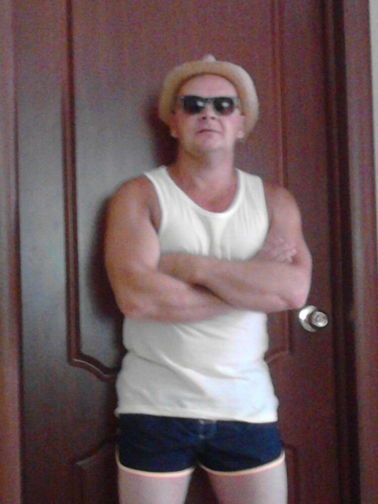 ���� 4779573 ������� ������, 57 ���, ���� ���������� � ������